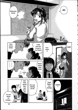 Page 187 of Miwaku no Tobira - Door of Fascination