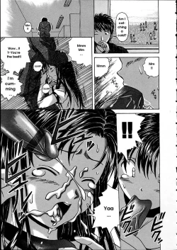 Page 191 of Miwaku no Tobira - Door of Fascination