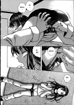 Page 196 of Miwaku no Tobira - Door of Fascination