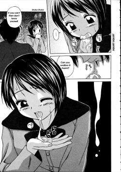 Page 32 of Miwaku no Tobira - Door of Fascination