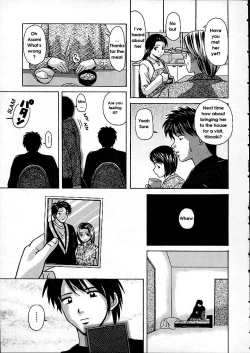 Page 34 of Miwaku no Tobira - Door of Fascination