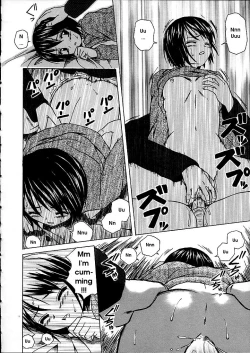 Page 45 of Miwaku no Tobira - Door of Fascination