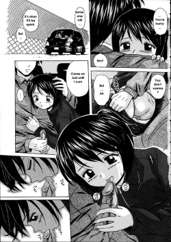 Page 61 of Miwaku no Tobira - Door of Fascination
