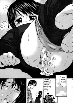 Page 67 of Miwaku no Tobira - Door of Fascination