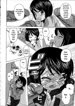 Page 90 of Miwaku no Tobira - Door of Fascination