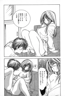 Page 177 of Cut inn Keita 2