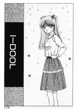 Page 119 of Ecchi na Pose de...