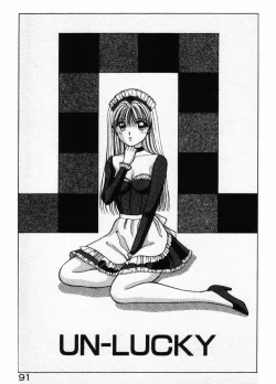 Page 91 of Ecchi na Pose de...