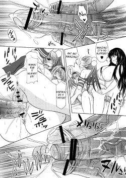 Page 21 of Kesson Shoujo MANIACS 13