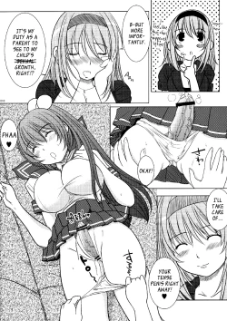 Page 9 of Kesson Shoujo MANIACS 13