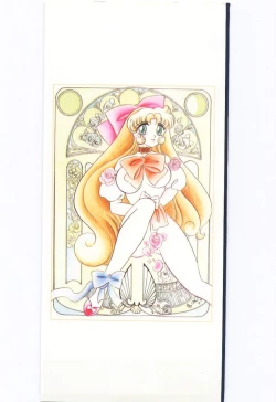 Page 2 of Koi wo Hanashite