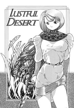 Page 109 of Makunouchi Shoujo Bentou