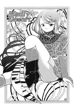 Page 125 of Makunouchi Shoujo Bentou