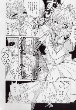 Page 75 of Yogosareru Junketsu Shoujo