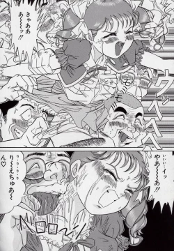 Page 93 of Yogosareru Junketsu Shoujo