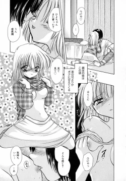 Page 106 of Ichigo Milk