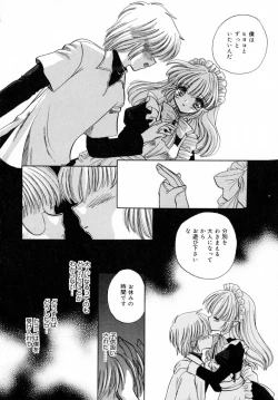 Page 123 of Ichigo Milk