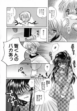 Page 61 of Ichigo Milk