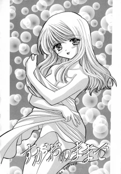 Page 87 of Ichigo Milk