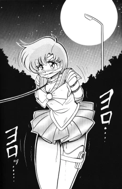 Page 15 of 2D-Shooting