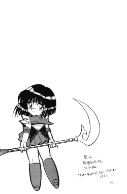 Page 49 of 2D-Shooting