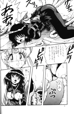 Page 5 of 2D-Shooting