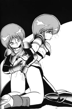 Page 77 of 2D-Shooting