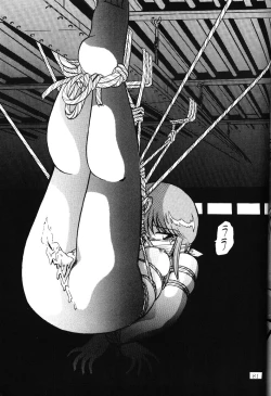 Page 80 of 2D-Shooting