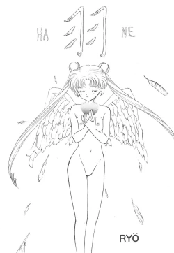 Page 170 of Sailor Q2 Fuckin' Works