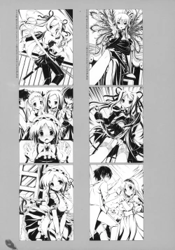 Page 107 of The collection of Tsurugi Hagane pictures Exhibition at Walhalla