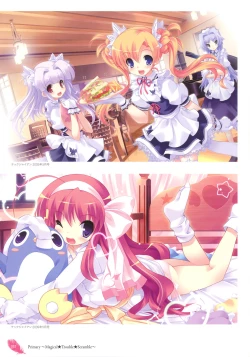 Page 44 of The collection of Tsurugi Hagane pictures Exhibition at Walhalla