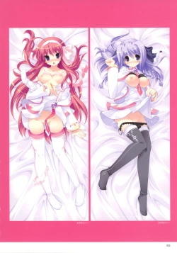 Page 47 of The collection of Tsurugi Hagane pictures Exhibition at Walhalla