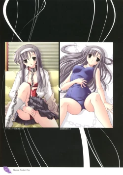 Page 62 of The collection of Tsurugi Hagane pictures Exhibition at Walhalla