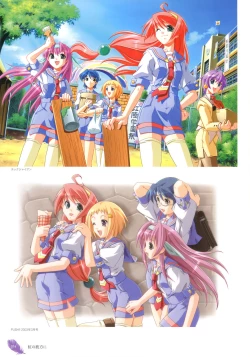 Page 64 of The collection of Tsurugi Hagane pictures Exhibition at Walhalla