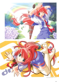 Page 65 of The collection of Tsurugi Hagane pictures Exhibition at Walhalla