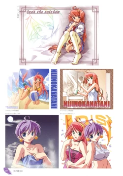 Page 70 of The collection of Tsurugi Hagane pictures Exhibition at Walhalla