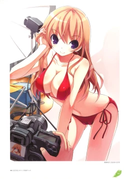 Page 77 of The collection of Tsurugi Hagane pictures Exhibition at Walhalla