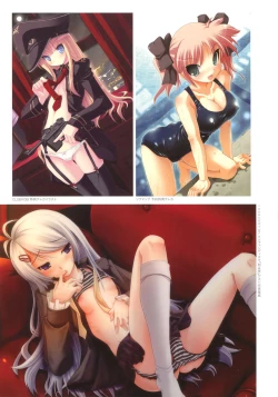 Page 87 of The collection of Tsurugi Hagane pictures Exhibition at Walhalla