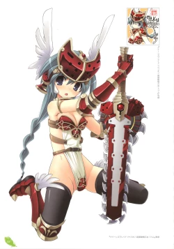 Page 89 of The collection of Tsurugi Hagane pictures Exhibition at Walhalla