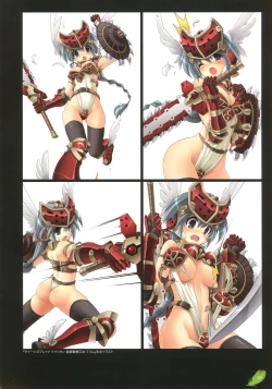 Page 90 of The collection of Tsurugi Hagane pictures Exhibition at Walhalla