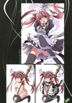 Page 94 of The collection of Tsurugi Hagane pictures Exhibition at Walhalla