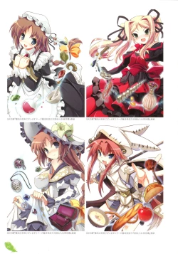 Page 99 of The collection of Tsurugi Hagane pictures Exhibition at Walhalla