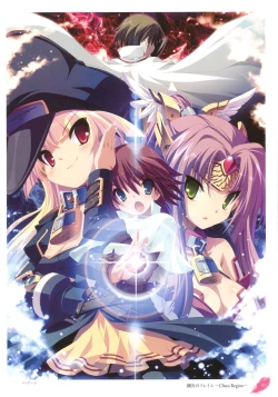 Page 9 of The collection of Tsurugi Hagane pictures Exhibition at Walhalla