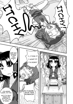 Page 8 of Touhou no Kichiku Miko