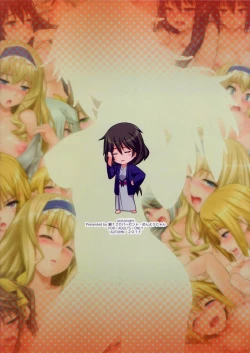 Page 20 of Pistonight