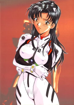 Page 20 of Katase Seiyaku Ebaferumin