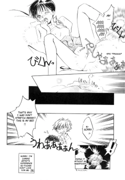 Page 11 of Fresh Strawberriesenglish