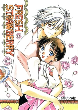 Page 1 of Fresh Strawberriesenglish