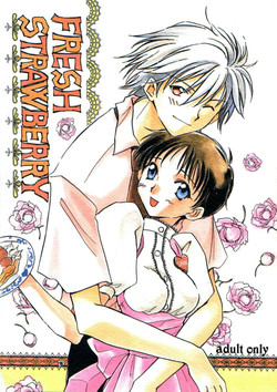 Download Fresh Strawberriesenglish