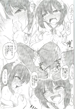 Page 20 of Watashi wa Tomodachi ga Sukunai